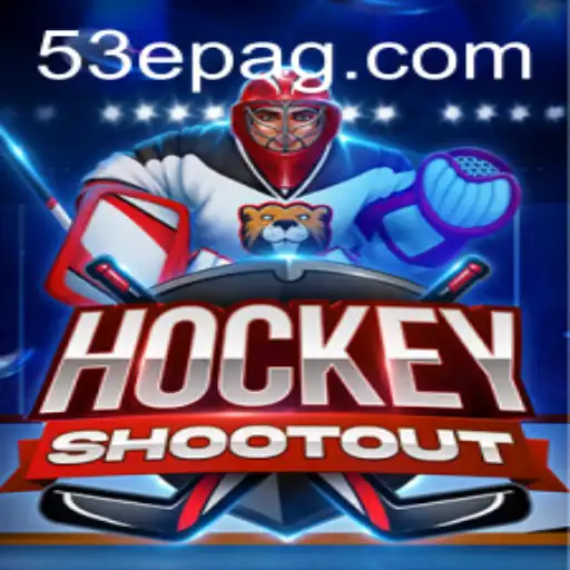 HockeyShootout: The Premier Digital Ice Rink Experience